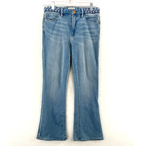 Frame Le Crop Mini Boot Jean Sz 27 Braided Waistband